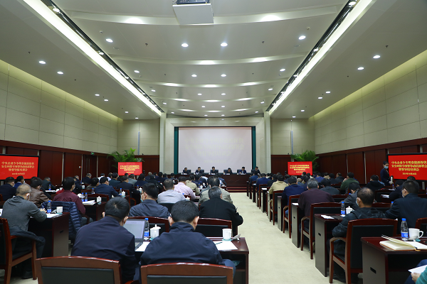 拉斯维加斯9888(中国游)官方网站