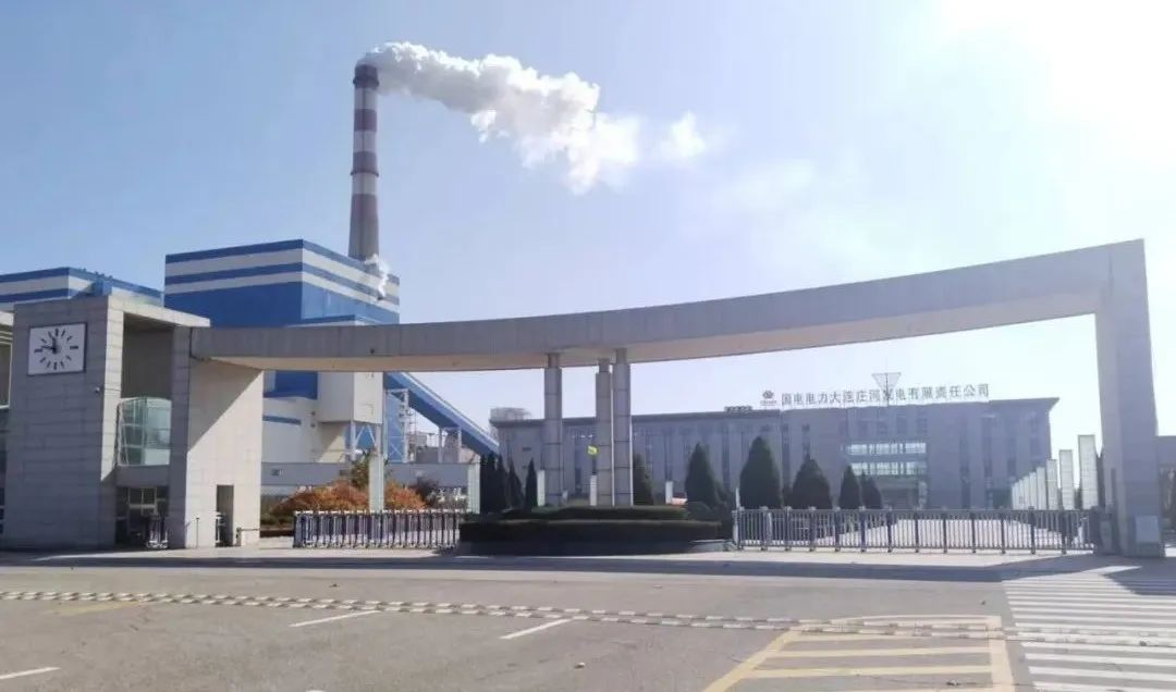 拉斯维加斯9888(中国游)官方网站