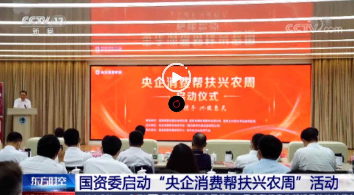 拉斯维加斯9888(中国游)官方网站