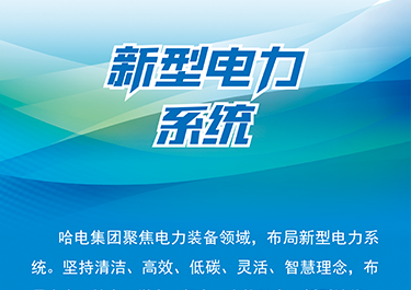 拉斯维加斯9888(中国游)官方网站