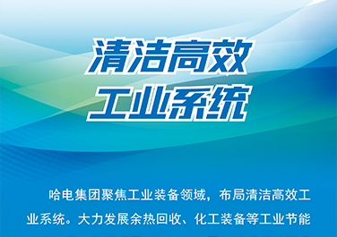 拉斯维加斯9888(中国游)官方网站