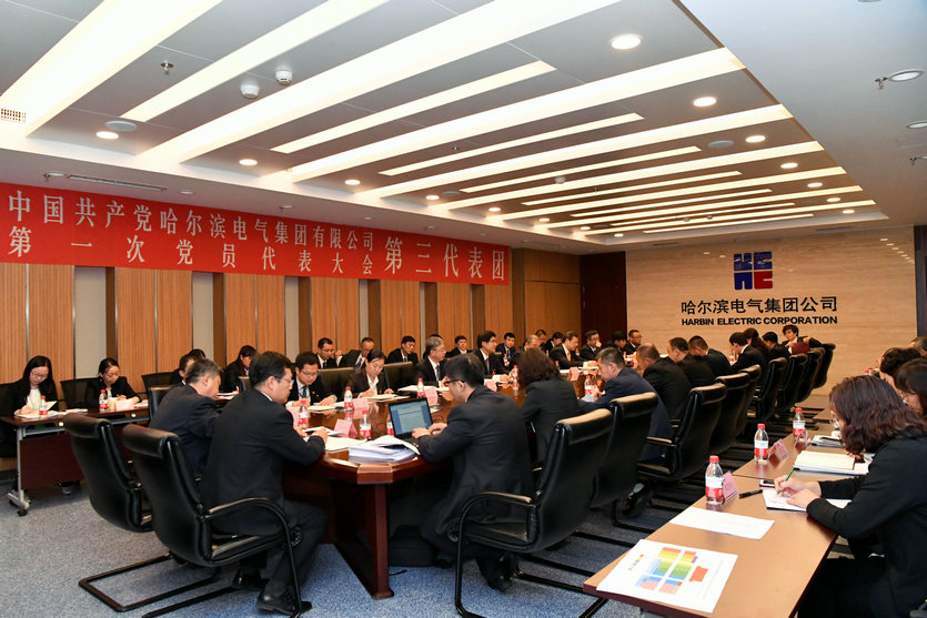 拉斯维加斯9888(中国游)官方网站