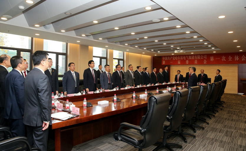 拉斯维加斯9888(中国游)官方网站