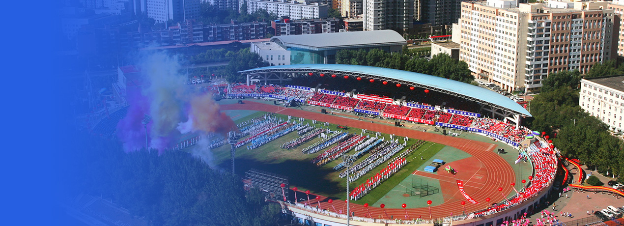 拉斯维加斯9888(中国游)官方网站